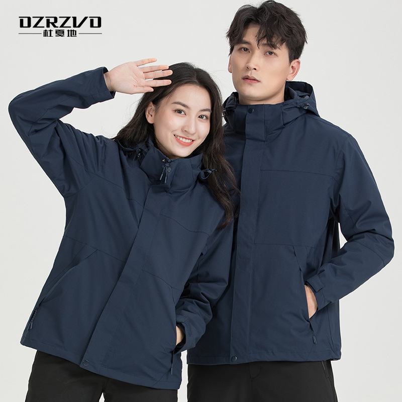 Special (unit price plus 20)